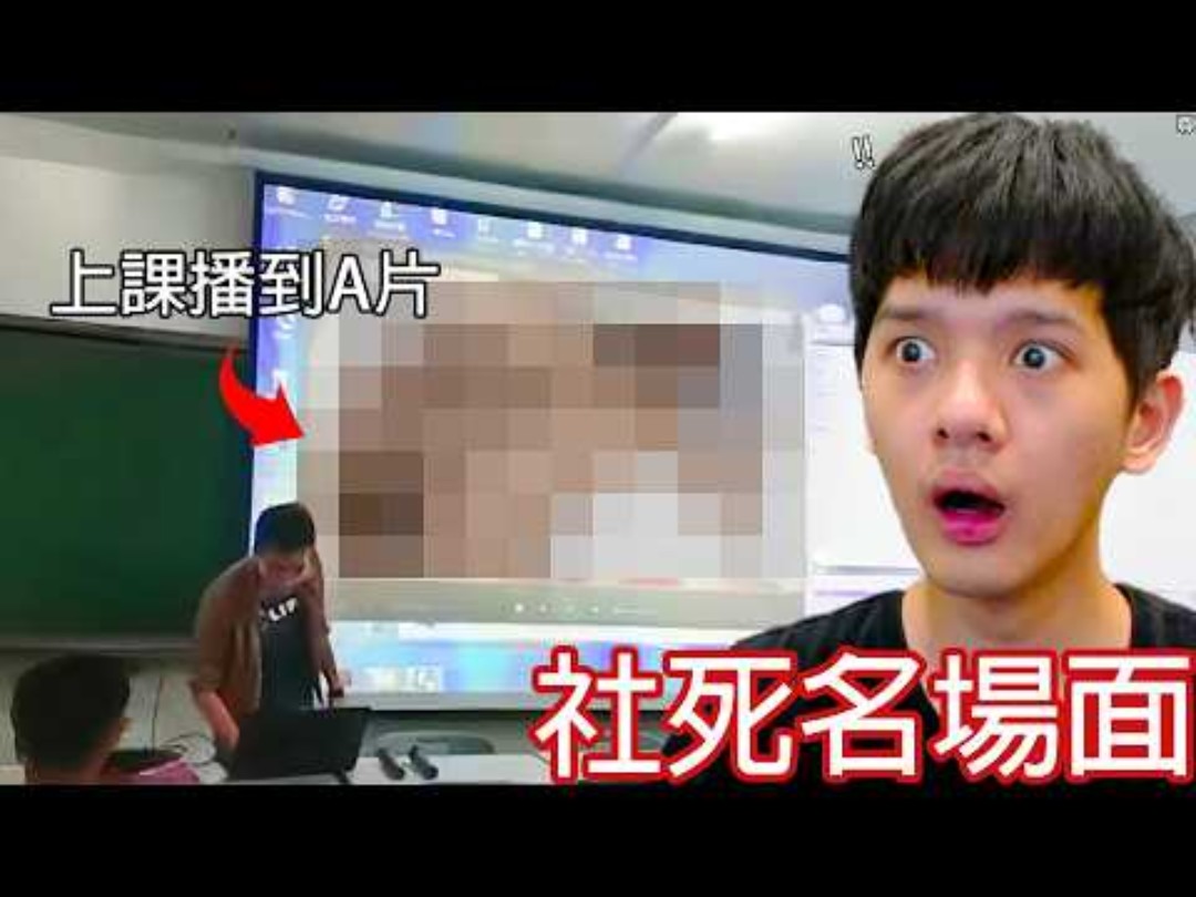 社死现场玩家开麦骂人发现没关直播的简单介绍