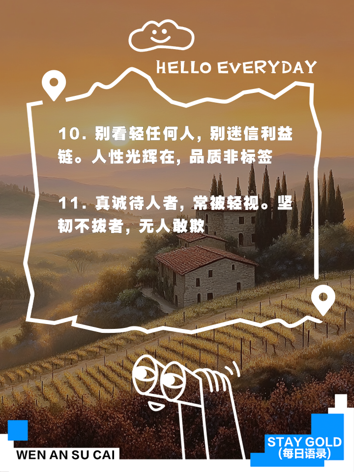 前方战火升腾谁主沉浮犹未可知的简单介绍