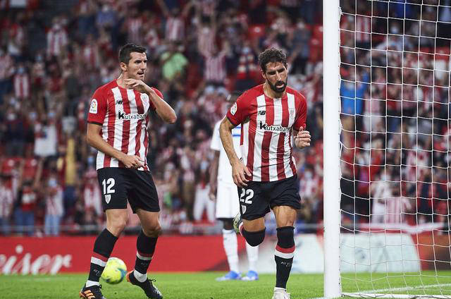 巴塞罗那主场不敌毕尔巴鄂,遭遇失利的简单介绍 巴塞罗那主场不敌毕尔巴鄂,遭遇失利的简单介绍