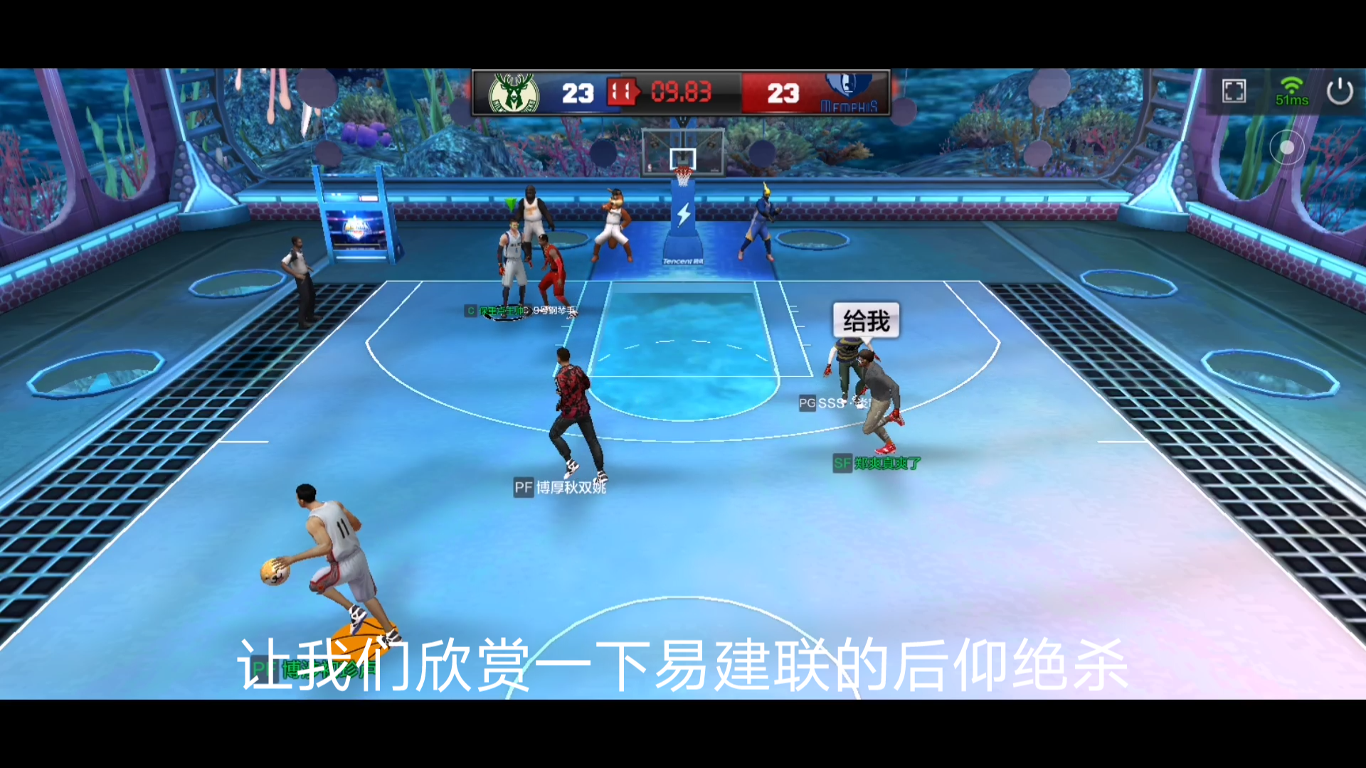 灰熊队长出战，为团队加油助威的简单介绍