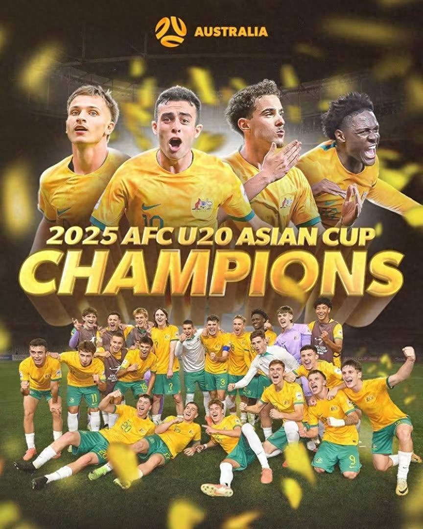 关于亚洲足球巨星集结,激战正酣!的信息 关于亚洲足球巨星集结,激战正酣!的信息