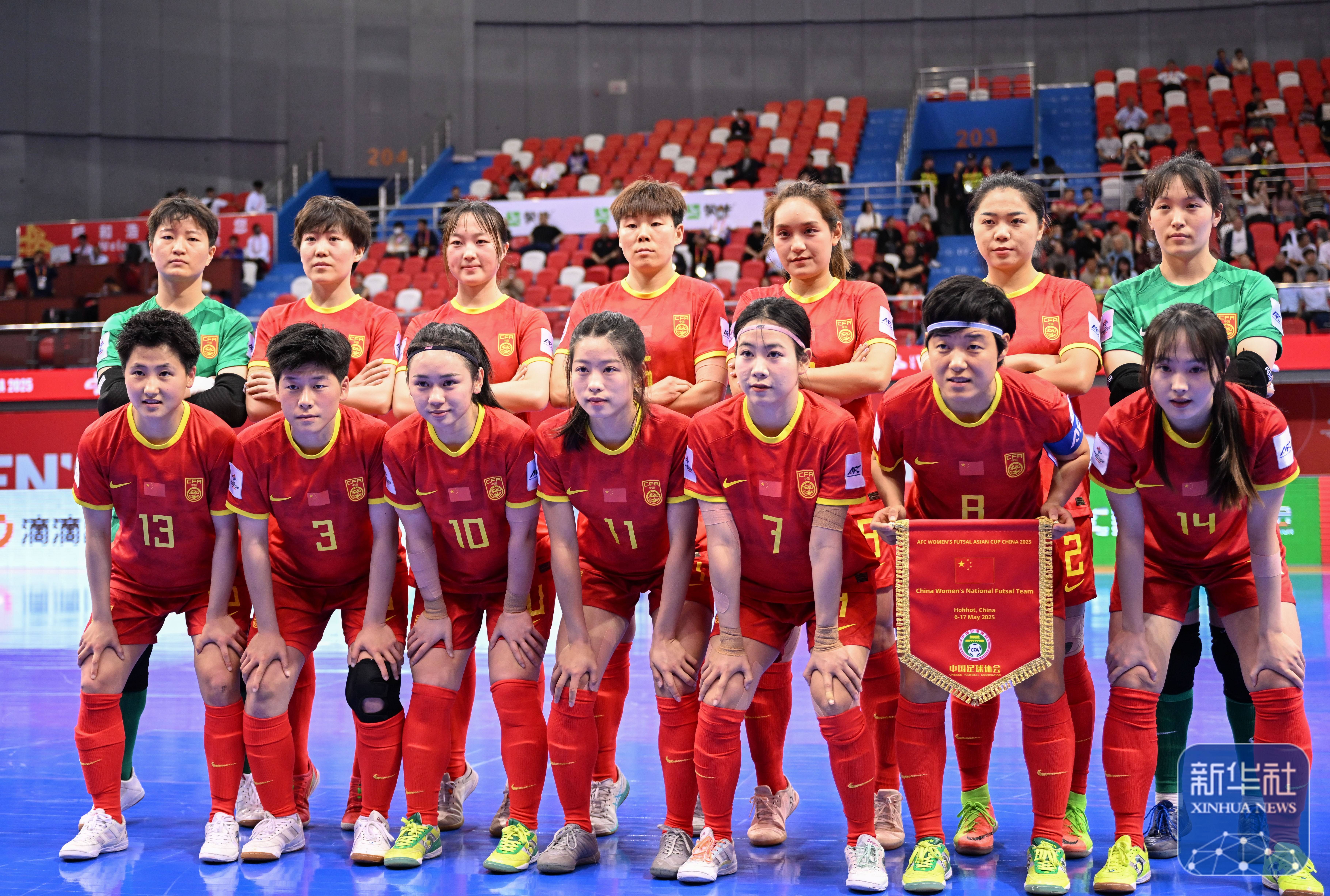 关于亚洲杯:女足赛事日程引关注的信息 关于亚洲杯:女足赛事日程引关注的信息