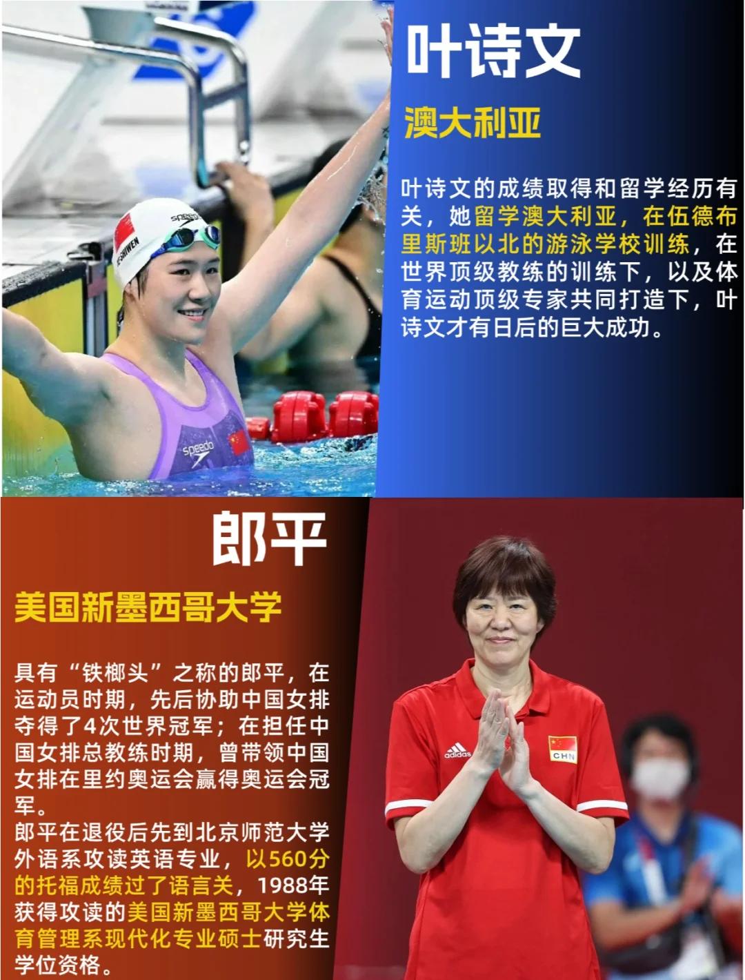 澳大利亚选手闪耀赛场,夺得冠军头衔 澳大利亚选手闪耀赛场,夺得冠军头衔