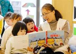 托里诺主场击败对手,赢得关键三分!的简单介绍 托里诺主场击败对手,赢得关键三分!的简单介绍