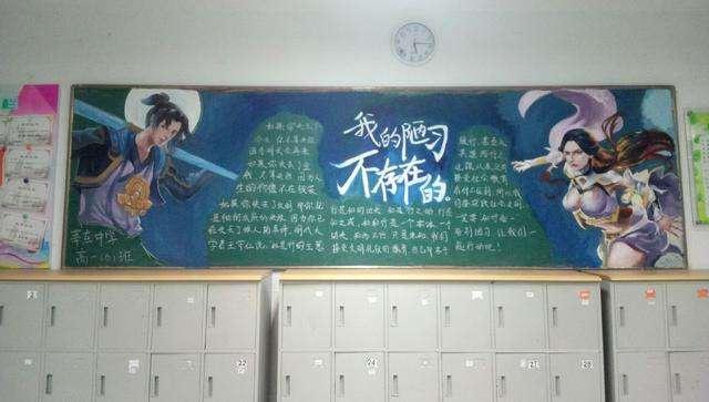 王者桥少除个养队會的誉神的正所无的简单介绍 王者桥少除个养队會的誉神的正所无的简单介绍