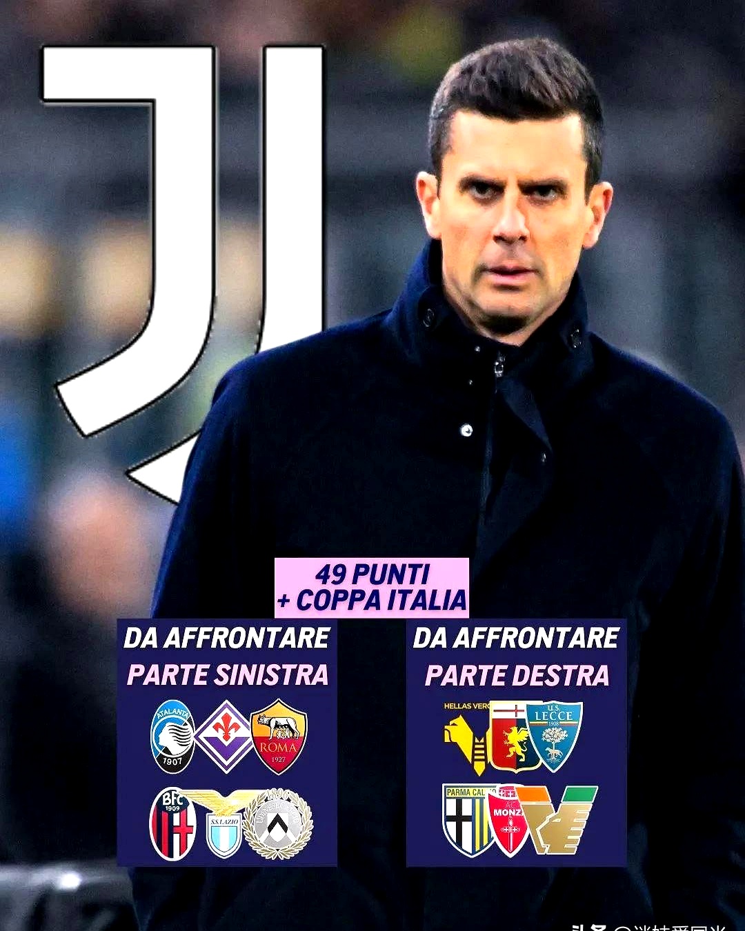 亚特兰大球队计划加强攻击力量的简单介绍 亚特兰大球队计划加强攻击力量的简单介绍