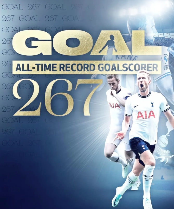 热刺延续不败势头,客场取胜的简单介绍 热刺延续不败势头,客场取胜的简单介绍