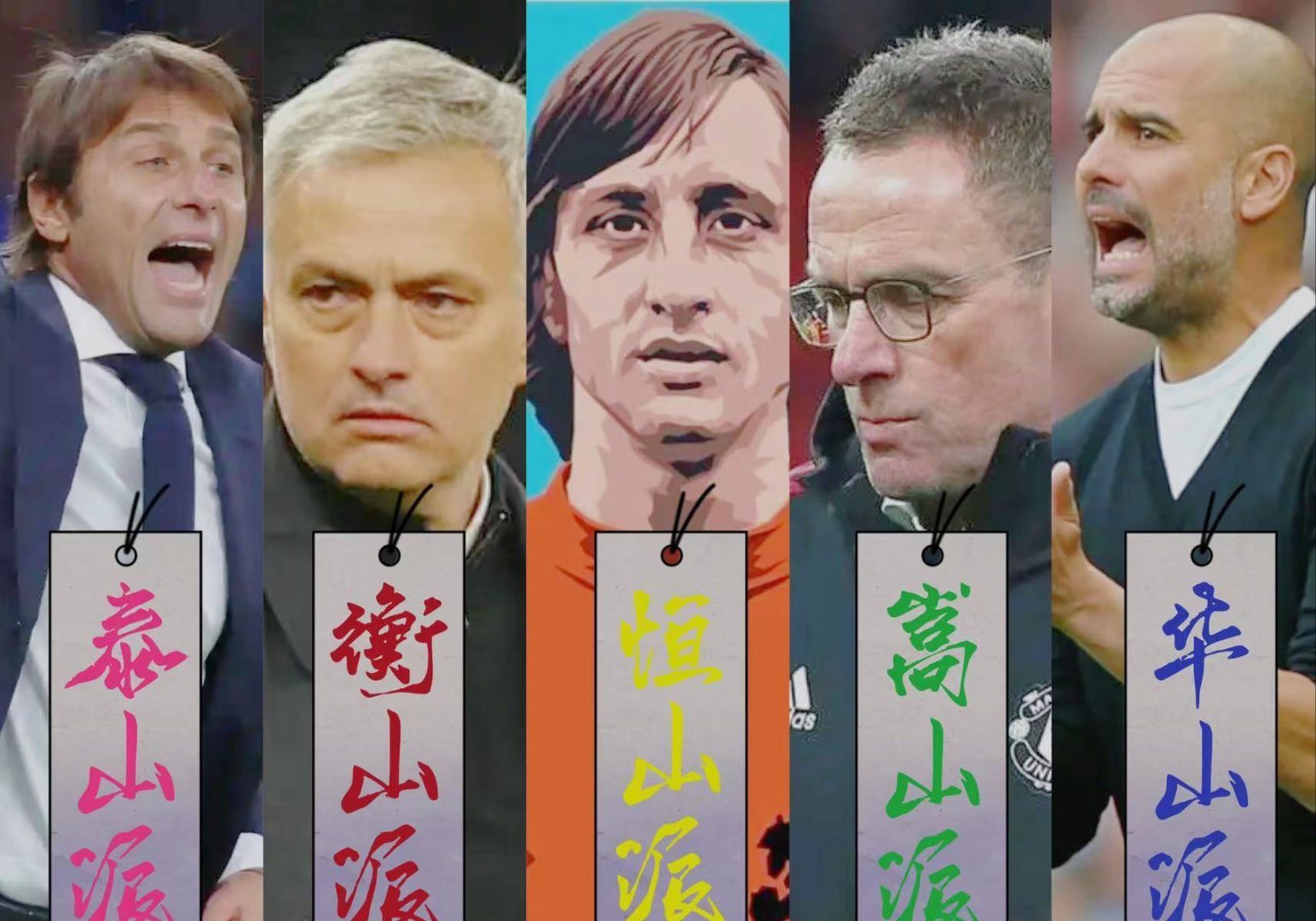 切尔西客场战胜波尔图积分榜优势加大 切尔西客场战胜波尔图积分榜优势加大