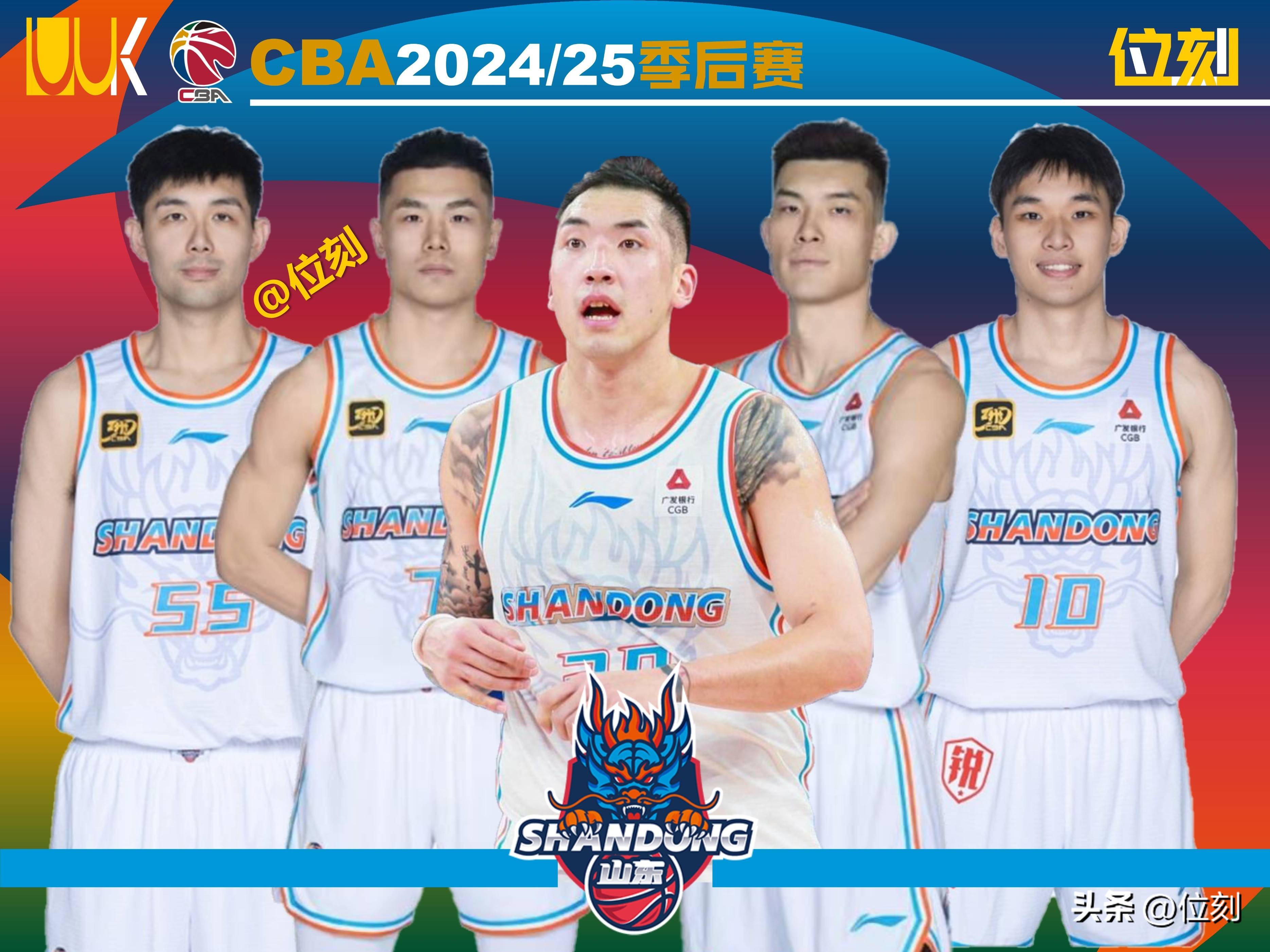 山东男篮在比赛中展现出勇敢和实力 山东男篮在比赛中展现出勇敢和实力