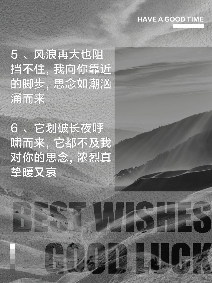 包含狂风暴雨,豪情万丈不可一世的词条 包含狂风暴雨,豪情万丈不可一世的词条