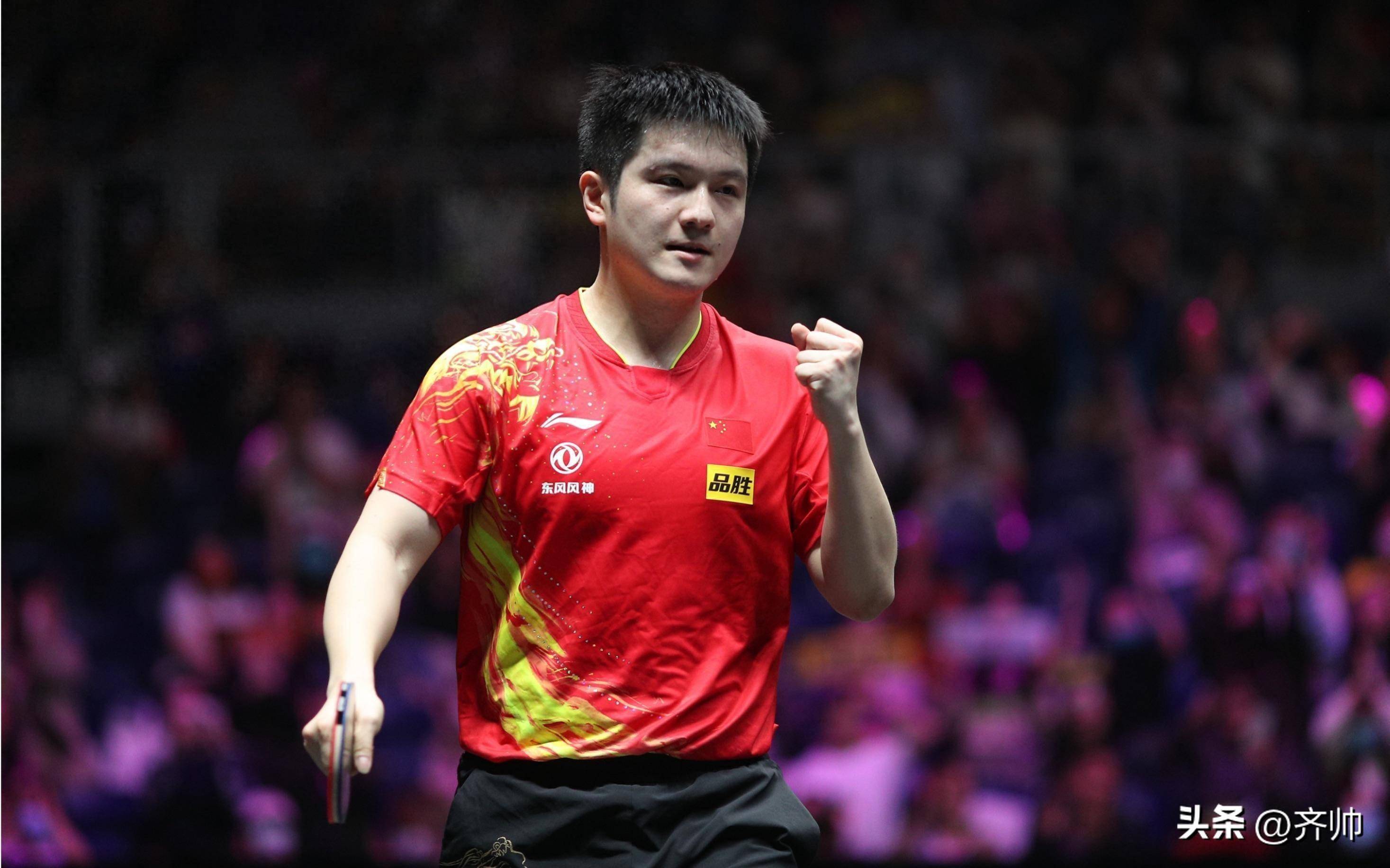 包含中国乒乓球队血洗奥地利乒乓球队,樊振东绝境逆转的词条 包含中国乒乓球队血洗奥地利乒乓球队,樊振东绝境逆转的词条