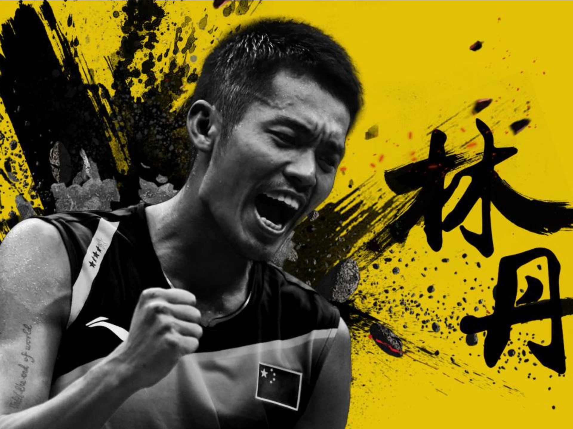 关于韩国羽毛球队力克泰国羽毛球队,林丹一己之力扛起全队的信息 关于韩国羽毛球队力克泰国羽毛球队,林丹一己之力扛起全队的信息