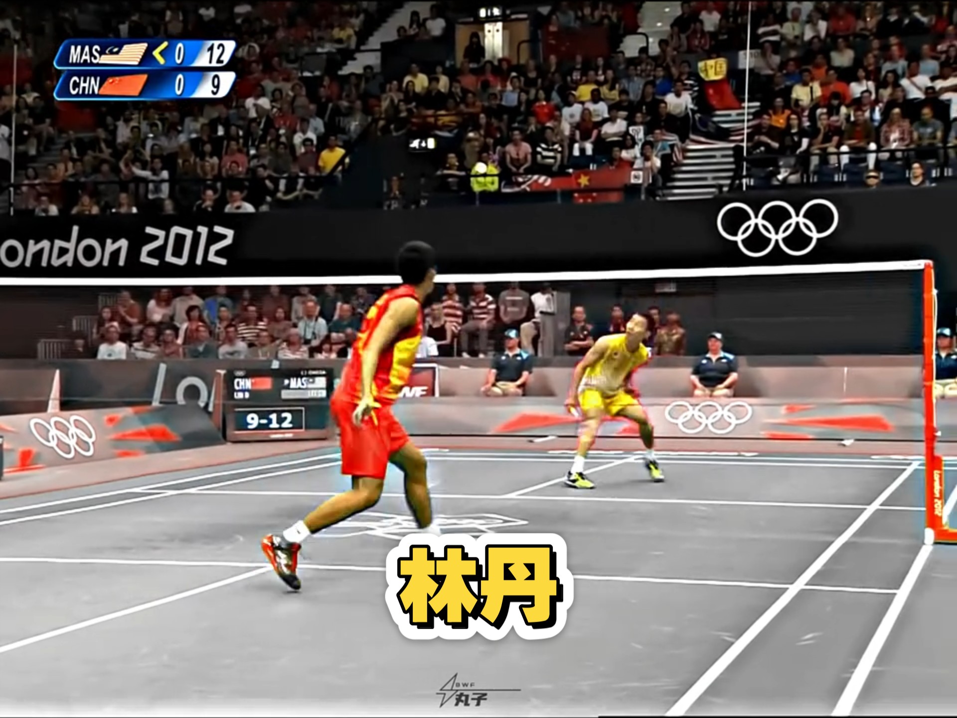 关于日本羽毛球队爆冷印尼羽毛球队,林丹关键制胜的信息 关于日本羽毛球队爆冷印尼羽毛球队,林丹关键制胜的信息