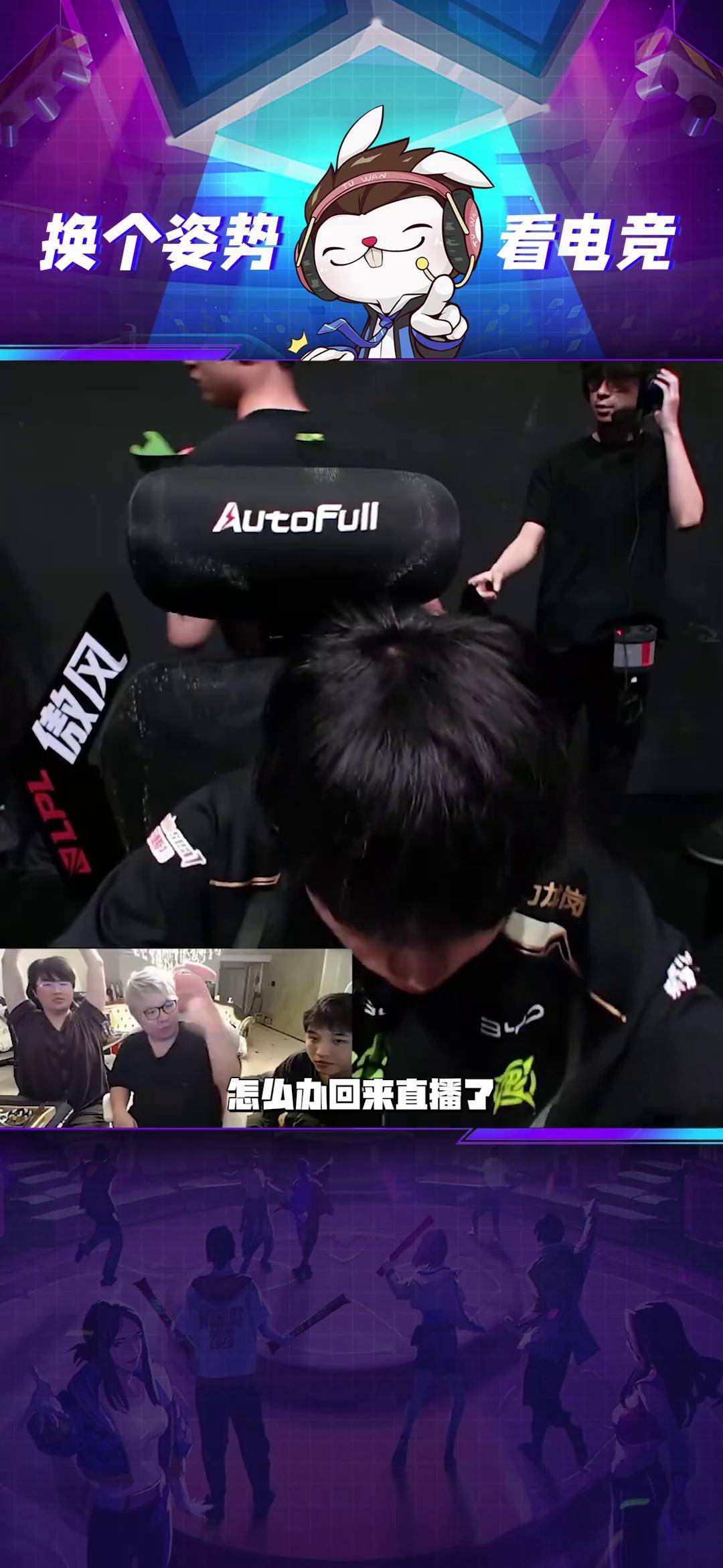 包含RNG翻盘T1,Doinb统治全场的词条 包含RNG翻盘T1,Doinb统治全场的词条