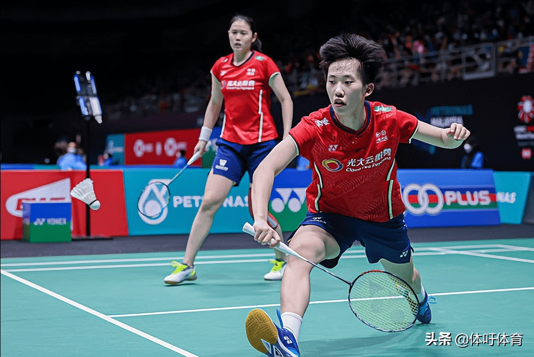 关于马来西亚队翻盘中国队,戴资颖扛起全队的信息 关于马来西亚队翻盘中国队,戴资颖扛起全队的信息