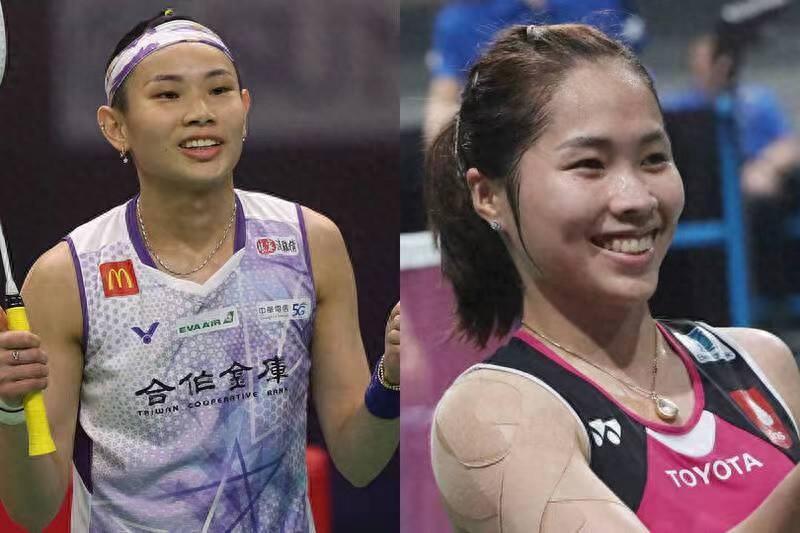 关于马来西亚队翻盘中国队,戴资颖扛起全队的信息 关于马来西亚队翻盘中国队,戴资颖扛起全队的信息