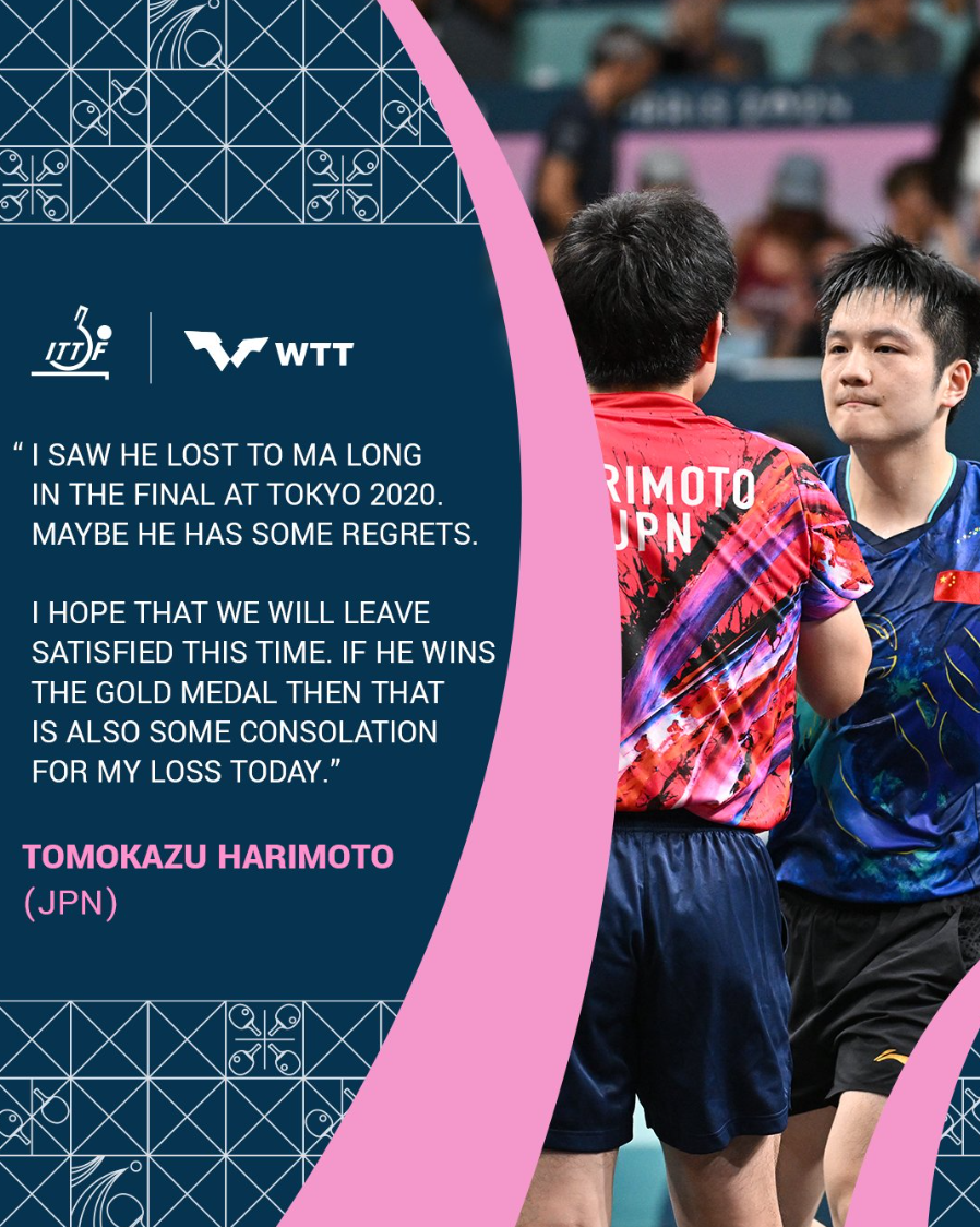 瑞典队逆转中国队，樊振东带队取胜