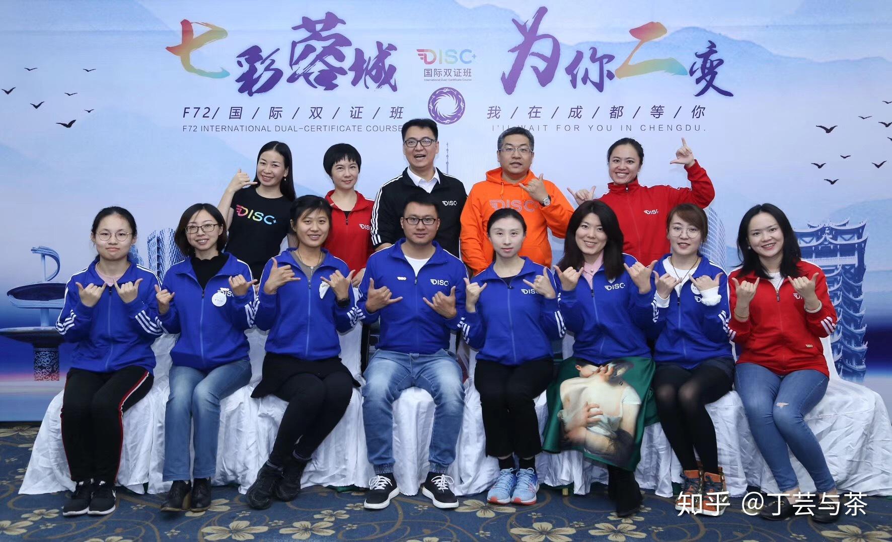 狭路相逢，呈现激动热情赛况