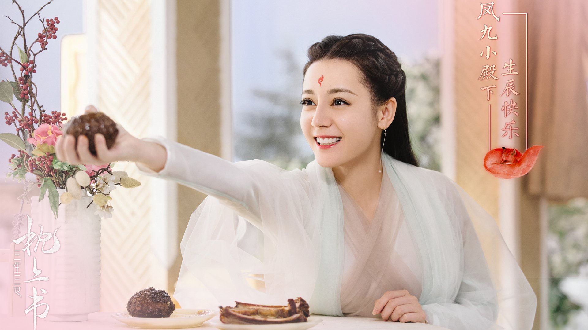 委内瑞拉力量强行终结国际米兰，加克波关键一击铸就传奇