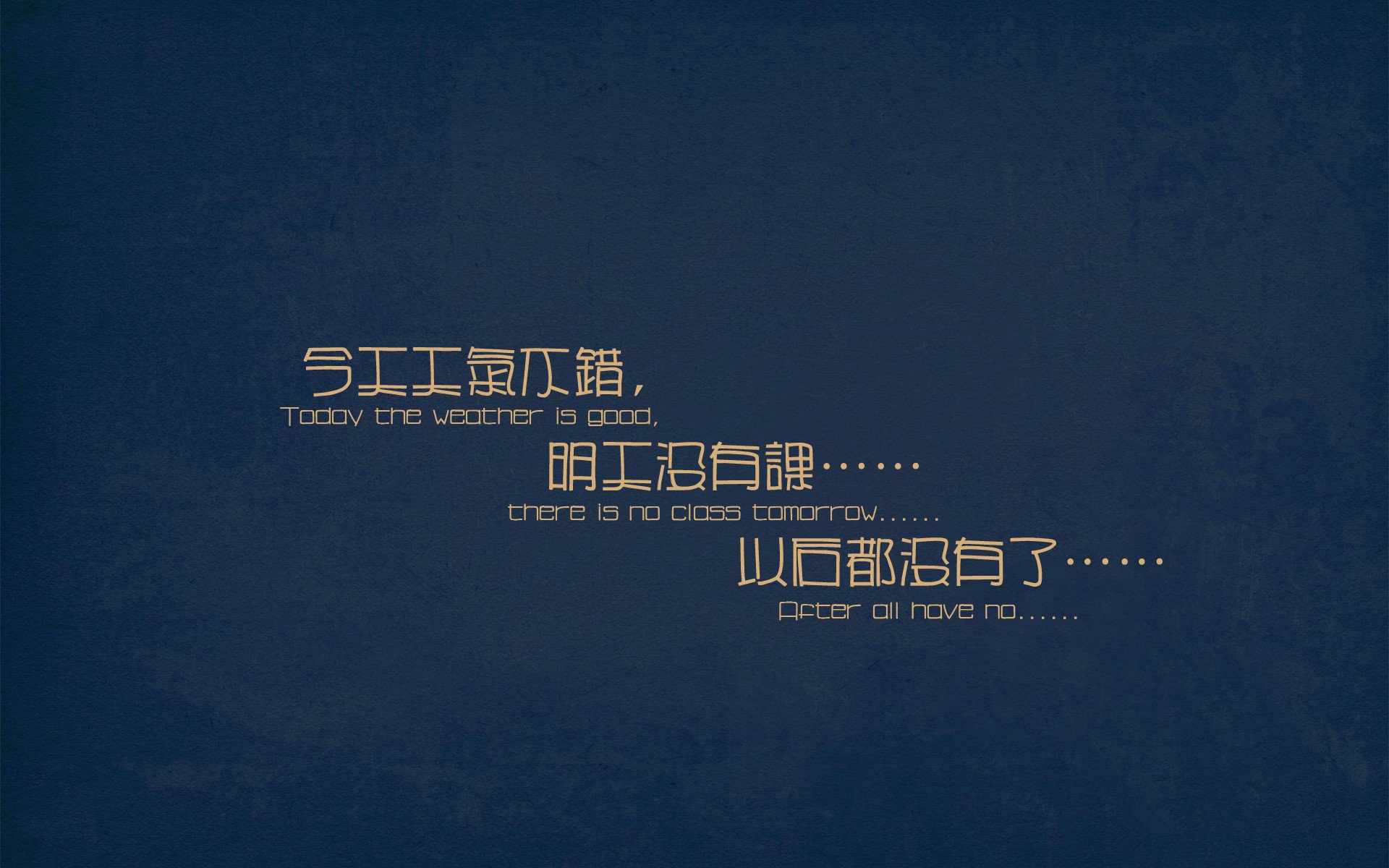 当托尼爆发时，足球场上的国家任务