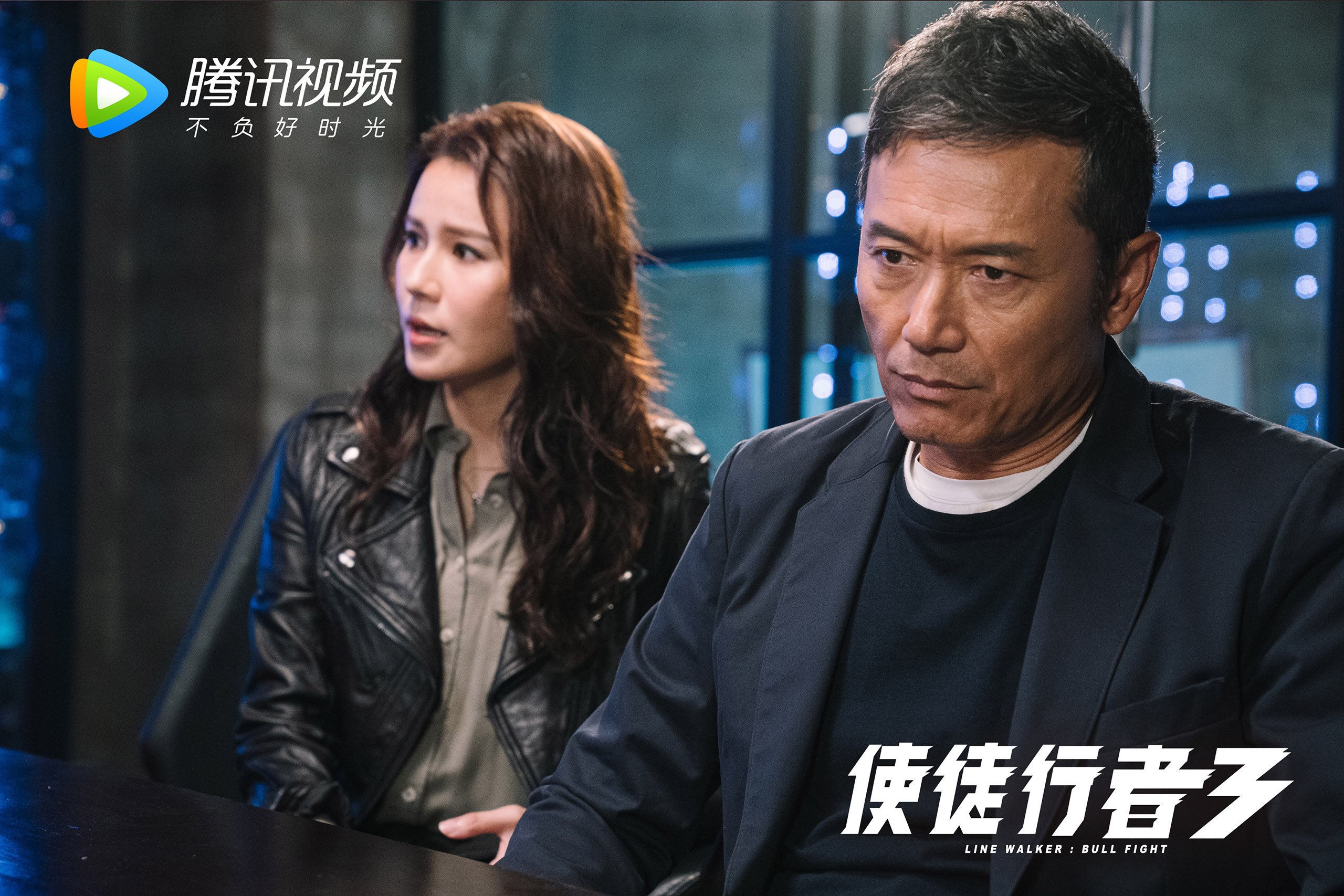 利拉德轰51分鹈鹕生死战逆转广东，跨越大洋的篮球之火点燃中国夏夜