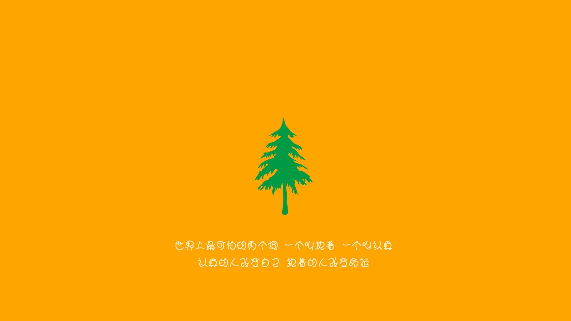 千年帝国与魔法师的对决，久保建英的魔法难敌土耳其的钢铁洪流