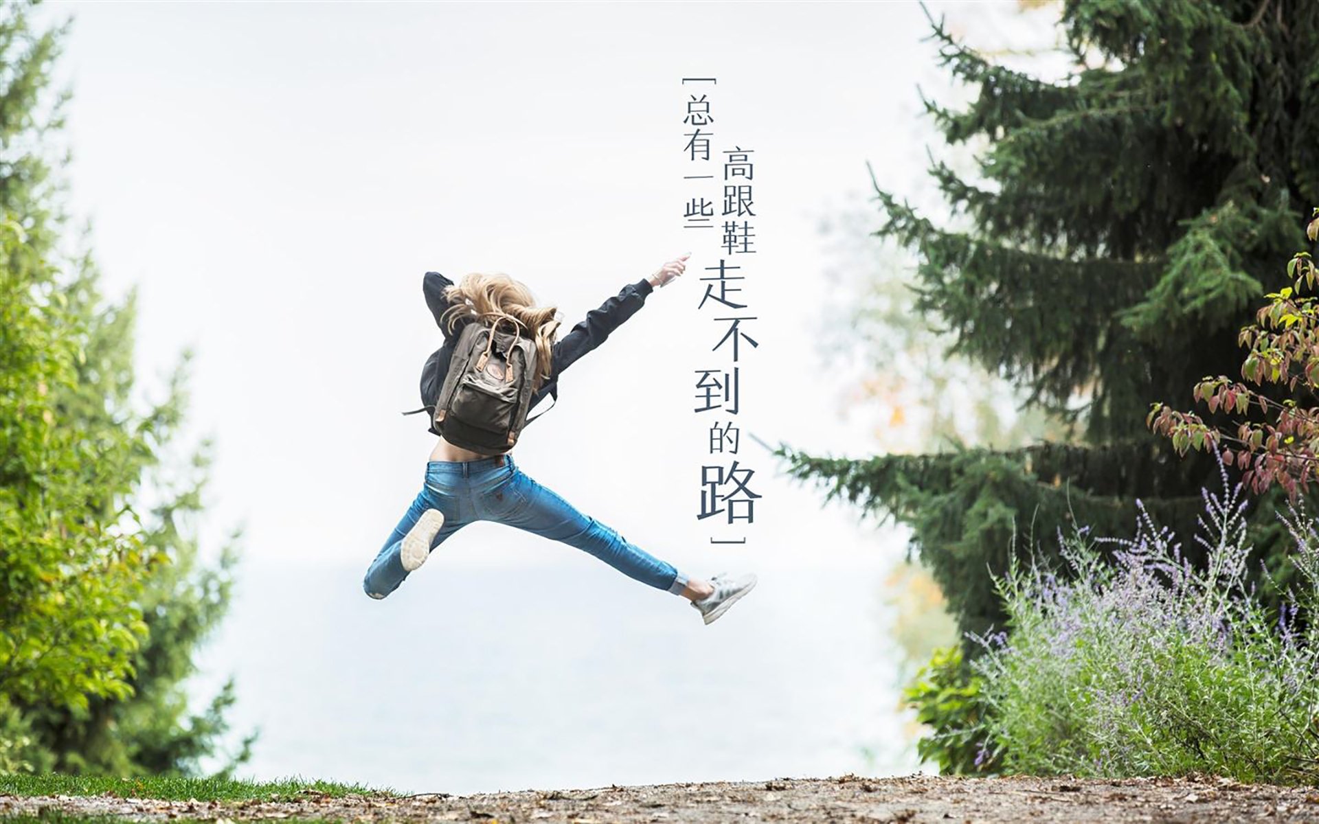 奇迹之地的平行交响，从墨西哥城的狂欢，到波士顿的救赎